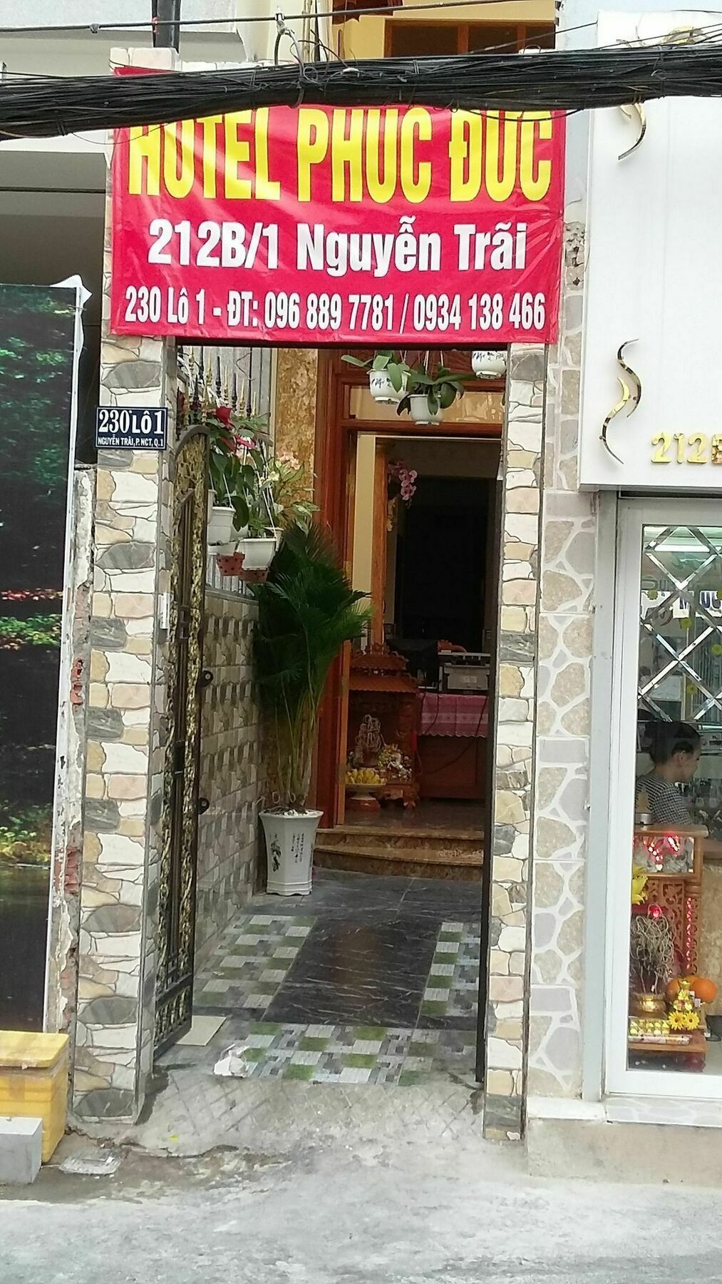 Phuc Duc Hotel - Center District 1 Πόλη Χο Τσι Μινχ Εξωτερικό φωτογραφία